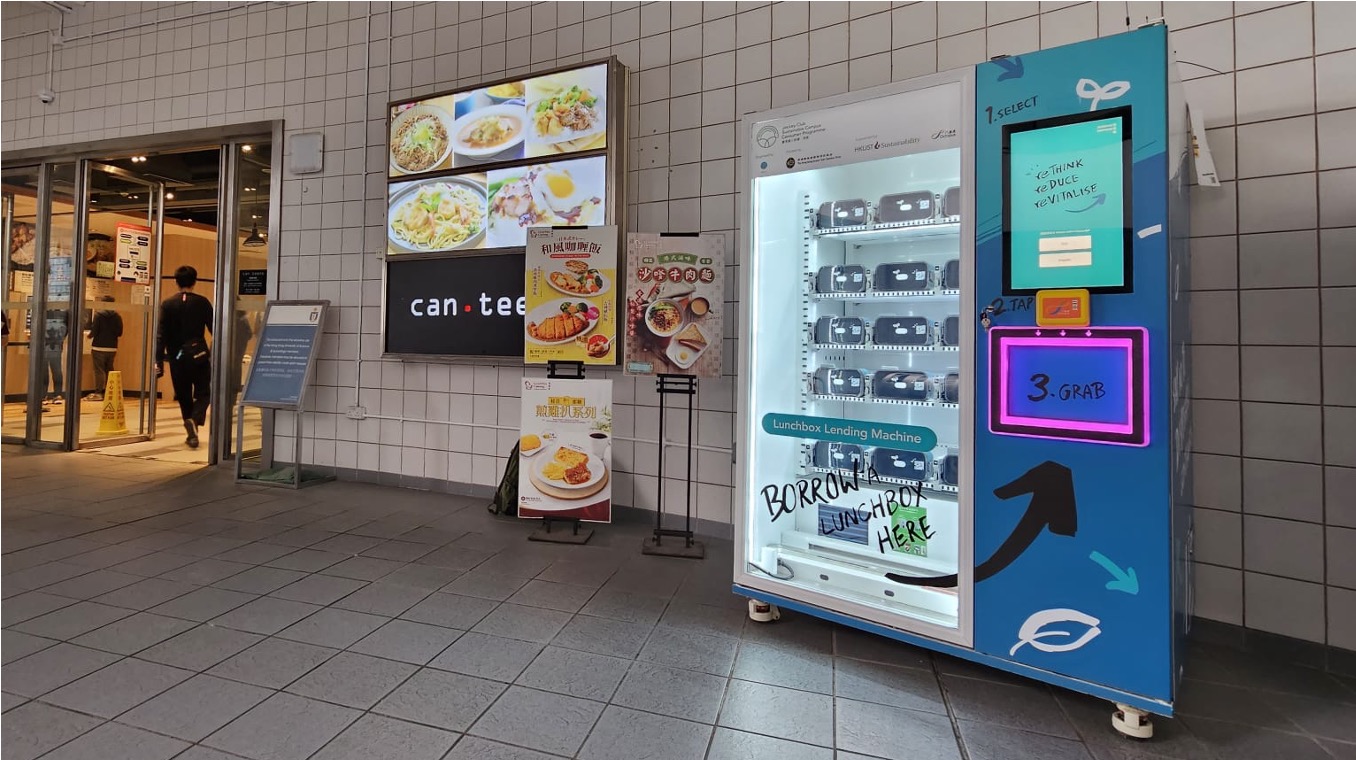 lunchbox-lending-programme-jockey-club-sustainable-campus-consumer